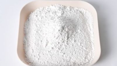 Precipitated Calcium Carbonate (Food Additives) (3).jpg