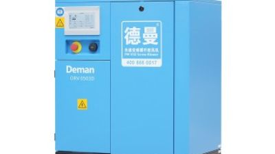 Deman PM VSD Oil-free Screw Blower (1).jpg