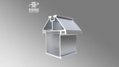 Aluminum-Alloys-in-Sunrooms,-Outdoor-Furniture,-and-Light-Poles1.jpg