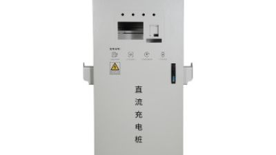 Sheet Metal Ev Charger Enclosure Process (3).jpg
