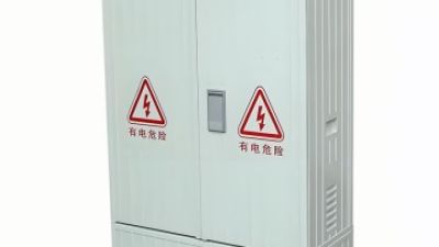 Low Voltage Cable Branch Box DFX01.jpg