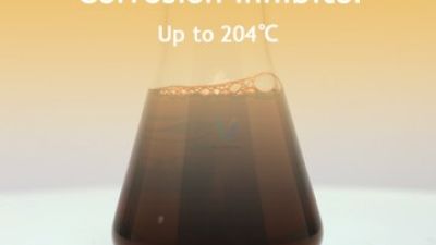 Corrosion Inhibitor 204.jpg