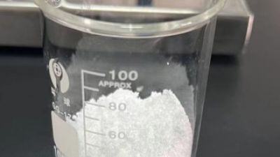 BPO--75%-Water-–Wet-Granules4.jpg
