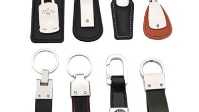 Leather Metal Key Chain.JPG
