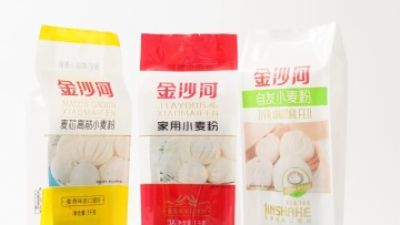 1kg 2kg 5kg Factory Supplier Heat Seal Rice Bags Food Plastic Packaging Bags Flat Bootm Pouch With Handle (2).jpg