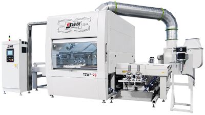 Reciprocating spray painting machine.jpg