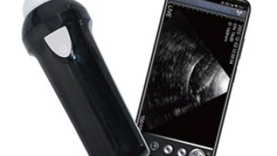 ECI-V1 Veterinary Wireless Ultrasound Scanner 1.jpg