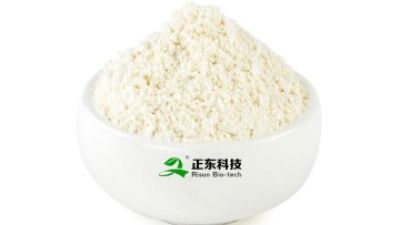 Naturally fermented resveratrol(1)