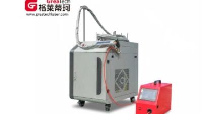 Laser Welding Machine GTN-15002000.jpg