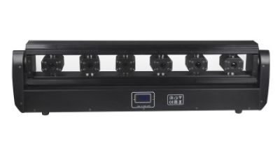 Moving Rgb Laser Beam Bar (1).jpg