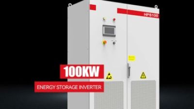 Atess inverter.jpg