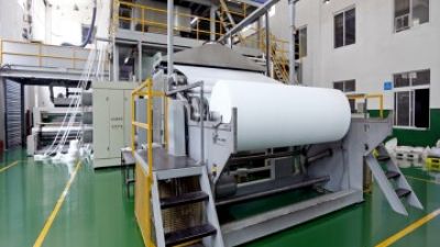 pp spunbond non woven fabric