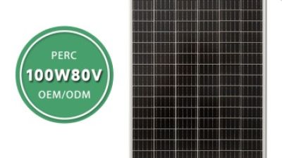 【网站主图（设计）】1010-540 100W 银边 白背 GSMO-YWSS100-80A PERC.jpg