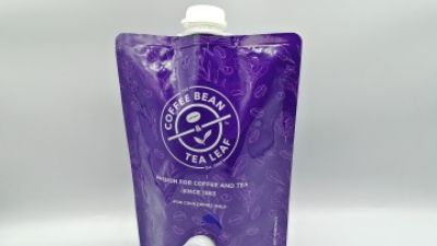 Liquid Storage Pouch.jpg