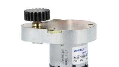 PMDC Motor.jpg