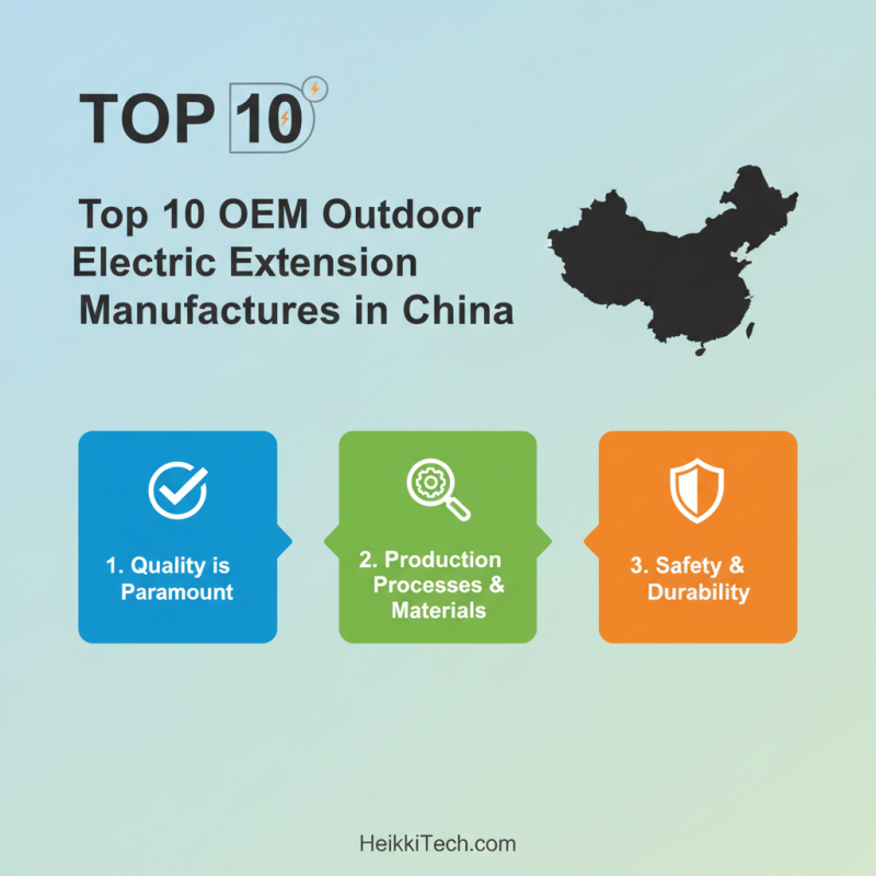 China Top 10 Best OEM Outdoor Electric Socket Extension Manufacturers Guide?