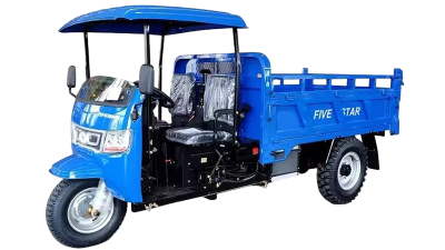 Diesel tricycle 7YP-1475D4B.png