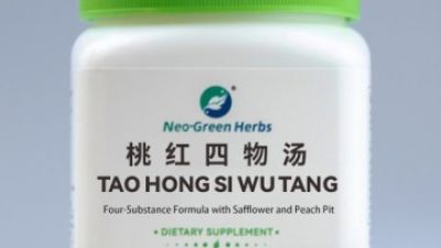 Top 10 Best TCM Formulas for Sleep and Insomnia Solutions?