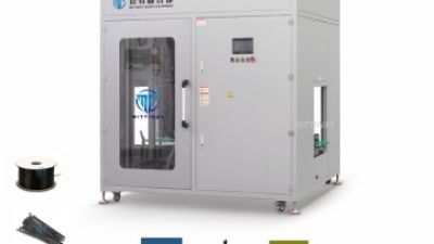 Automatic Bag Tying Machine