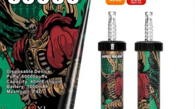 no nic vape