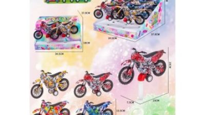 Sweet Motorcycle Toy -xx-3.jpg