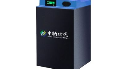 battery for  e-motorcycle  (3).jpg