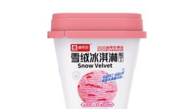 720ml PP Rectangular IML ButterBiscuitFood Containers With PP Lid (1).jpg