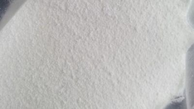 Tranexamic Acid CAS 1197-18-8 (2).jpg