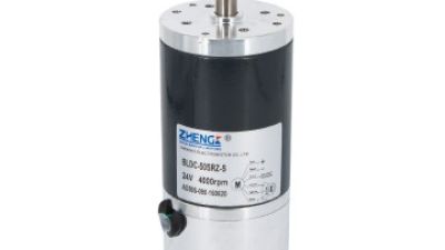 Brushless Motor.jpg