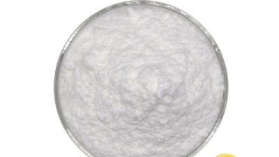 Neohesperidin Dihydrochalcne 1.jpg