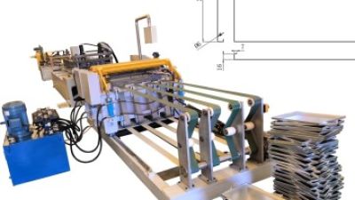 Shelf Box Panel Making Machine01.jpg