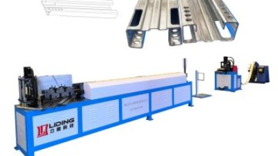 Multi - Function Punching Hole Steel Keel Metal Furring Channel Forming Machine01.jpg