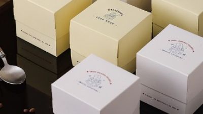 Cake Box.jpg