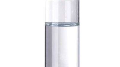 Sodium L-pyroglutamate CAS 28874-51-3 (1).jpg