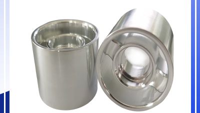 CNC Machined Aluminum Parts.jpg