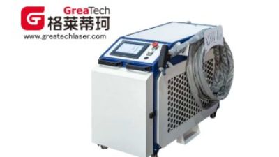 Laser Welding Machine GTH-15002000 (2).jpg