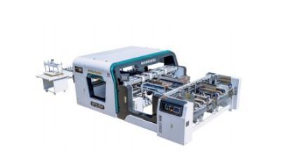 High-Speed A4 Copy Paper Cutter Machine.jpg