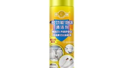 Wholesales Multi‑Purpose Foam Cleaner Spray01.jpg
