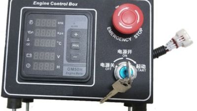 Engine Controller.jpg