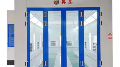 汽车烤漆房5.png