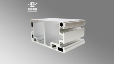 Aluminum-Alloys-in-Platforms,-Conveyor-Belts,-and-Edge-Banding-Machines1.jpg