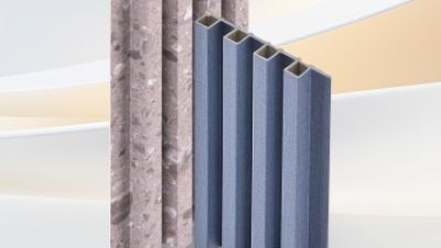WPC Wall Panel-1.jpg