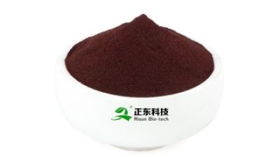 Monascus Red(1)