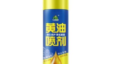 OEM High-Temperature Lithium Grease Spray01.jpg