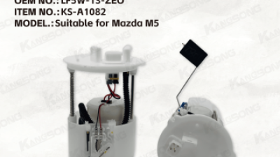 LF5W-13-ZEO