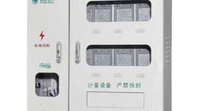 Zhejiang style stainless steel single phase six-digit