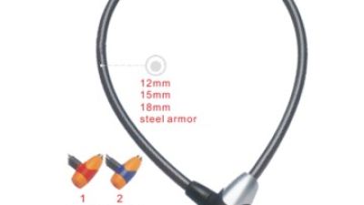 Cable Lock