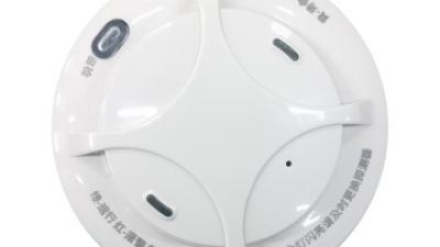 JT-AT2004BII Household Bus-type Combustible Gas Detector.jpg