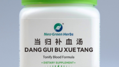 Buy Chinese Herbs Online Store for Global Wellness Needs?