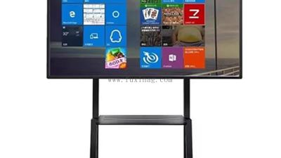 conference-machine-2.jpg